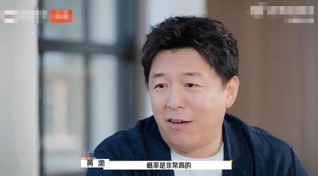 70亿身价有何用？51岁百亿影帝黄渤如今的现状，给所有人提了个醒