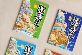 超厉害，改变历史的中国古代科技图片