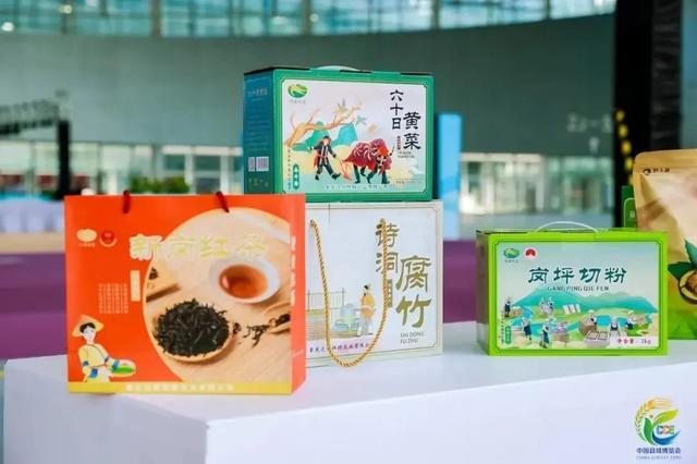 嘘…这才是怀集！这份攻略“超地道”！