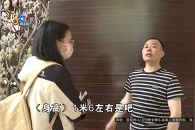 52岁大哥相亲，说是见了5个女嘉宾，个个都要求买房……图片