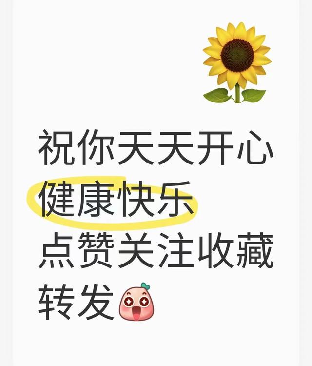 代谢开挂攻略：10个动作专治中年胖，赘肉自己“连夜跑”！
