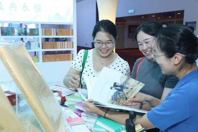 多图刷屏！国际数博会、全民阅读大会盛况持续