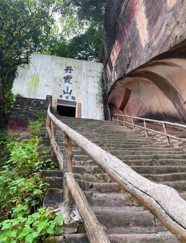韶关丹霞山，世界自然遗产、世界地质公园，这个假期来探秘