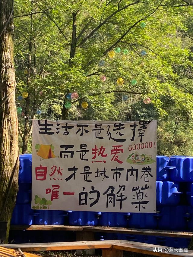 自驾安徽 宁国和皖南川藏线
