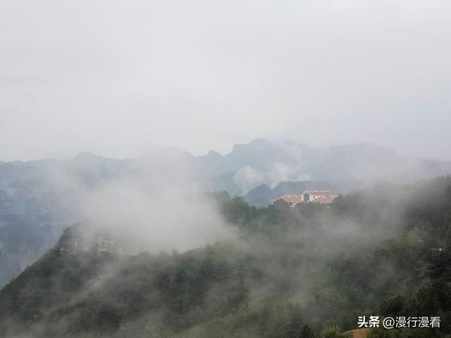 风雨中自驾南太行