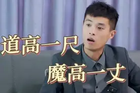 狂飙事件深扒:研习社老板拿劳斯莱斯当跑车开，曾年卖1300辆车图片