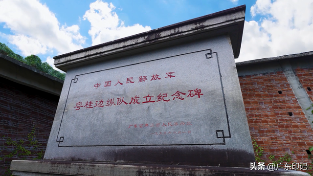 中国橙乡，魅力廉江