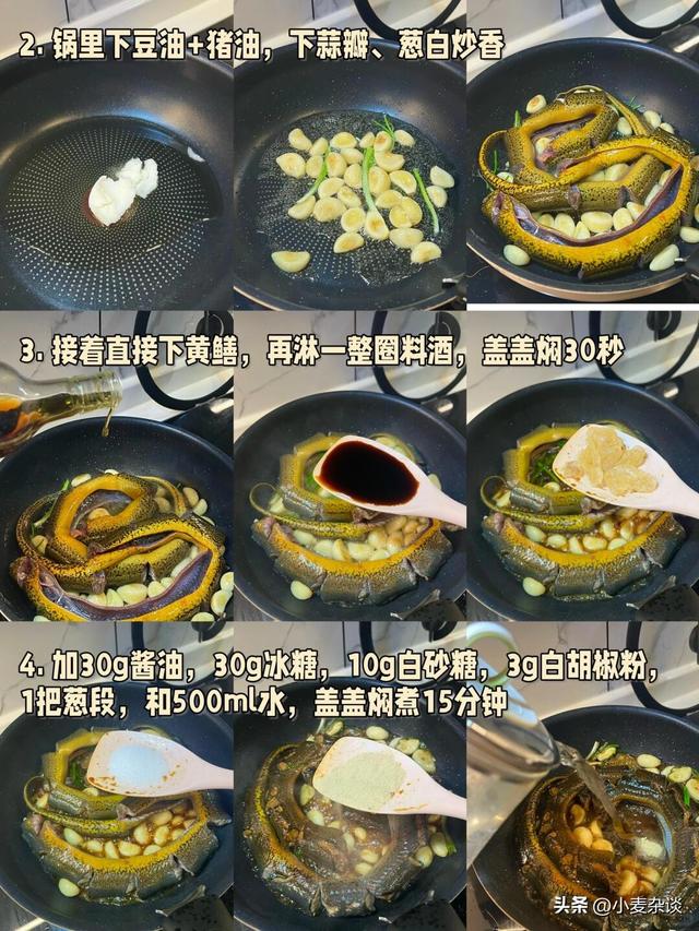 男性过了50岁后，多食这4样，每周两次，补肝益肾，回到20岁