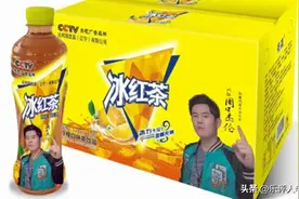 央视广告品牌也山寨？达利园饮品疑似侵权，网友怒了！图片