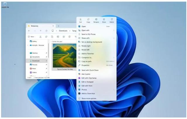 微软Win11菜单瘦身：界面更清爽、性能仍待优化