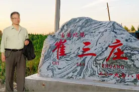 橘子洲图片