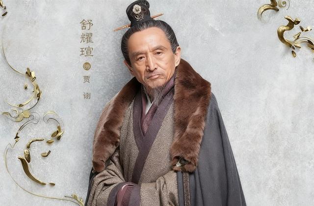 三国十大谋士实力真实排行榜