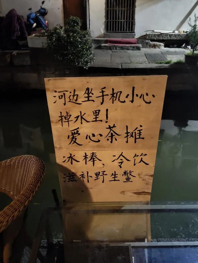 在绍兴旅游一个多星期，总结出的深度旅游攻略