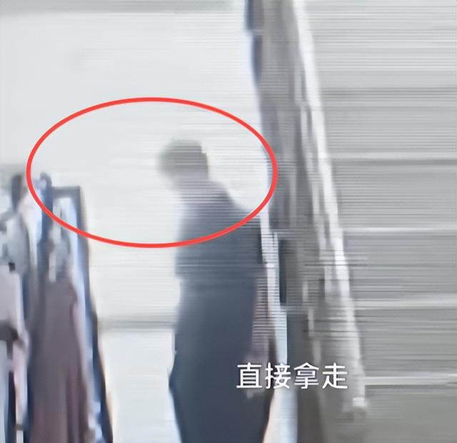 男子多次偷女内裤后续！偷窃过程流出，嘴脸曝光，女子称：可贵咧