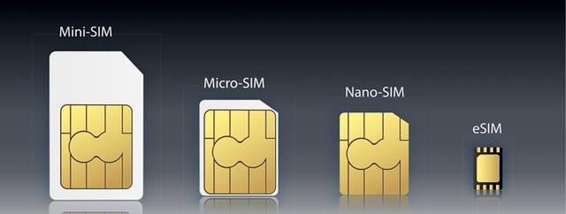 华为Mate 80 Pro+曝光：eSIM+实体SIM卡双组合，紧跟iPhone Air步伐