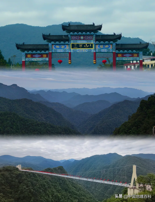 “世界名山看中国，中国名山看江西”江西十大名山综合排名出炉