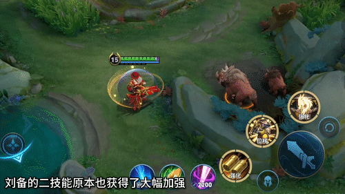 刘备重做失败？致敬传奇耐削王，2.5倍护盾依然救不了！