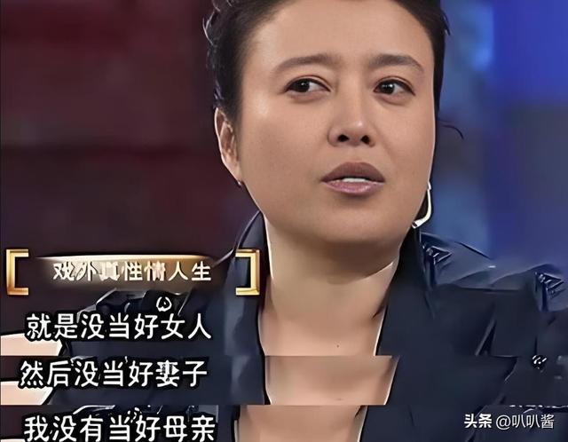 丁嘉丽：我这辈子最后悔的决定，就是捧红孙红雷这个“白眼狼”
