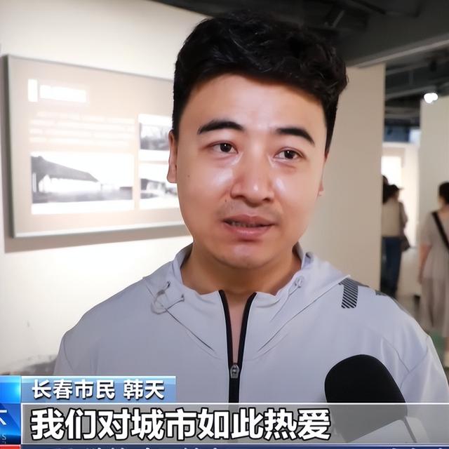 再登央视！《朝闻天下》“活力中国调研行”聚焦长春新民大街