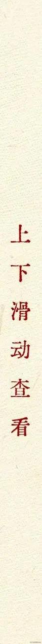 景德镇陶阳里胜利路慢游指南