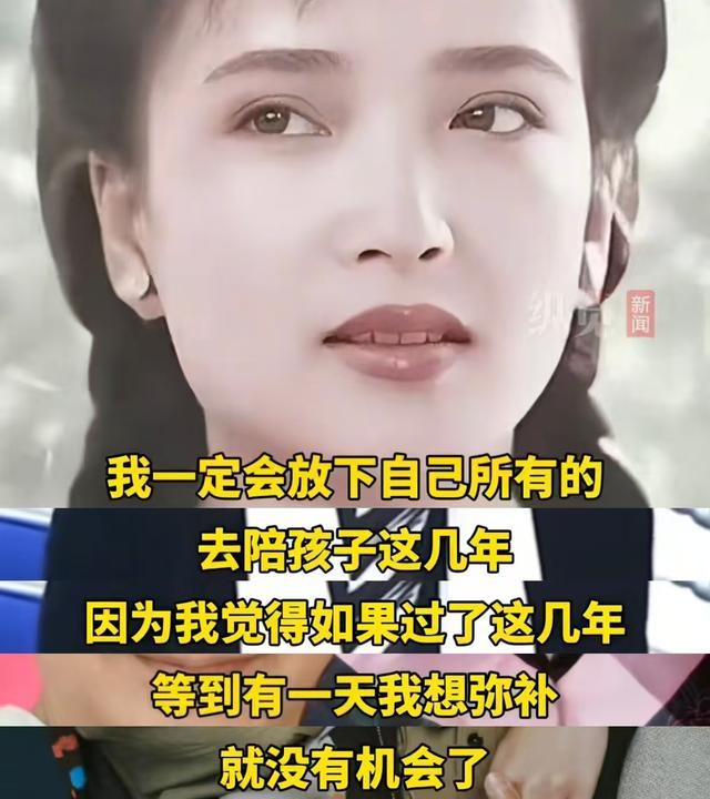 母爱有多催泪？何晴临终紧握儿子的手！