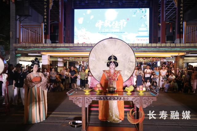 循古礼，敬明月：长寿区菩提古镇中秋拜月大典演绎千年风雅