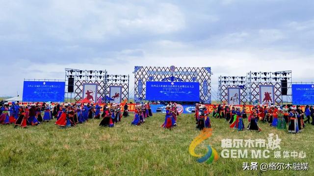 民族风华绽高原 团结之歌唱新篇——海西州第九届那达慕大会开幕式侧记