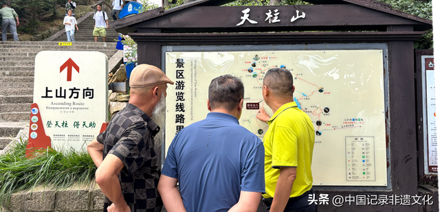 户外旅游新风向：露营之家与天柱山文旅达成重要合作