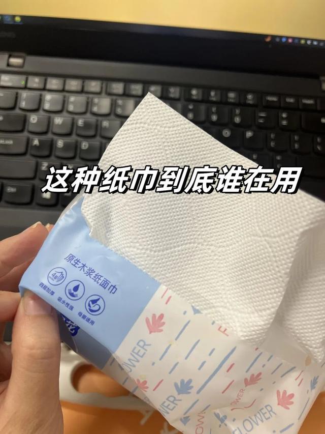 再抠门，也不要在网上买这6样东西	，会致癌，看完真会后怕的！