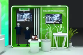 从手术机器人到基因测序技术 哈洽会生物经济展区带你抢鲜看“未来产业”图片