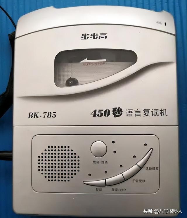 大佬背后的大佬，豪不夸张的说，中国人的一生，没人能够离开他！