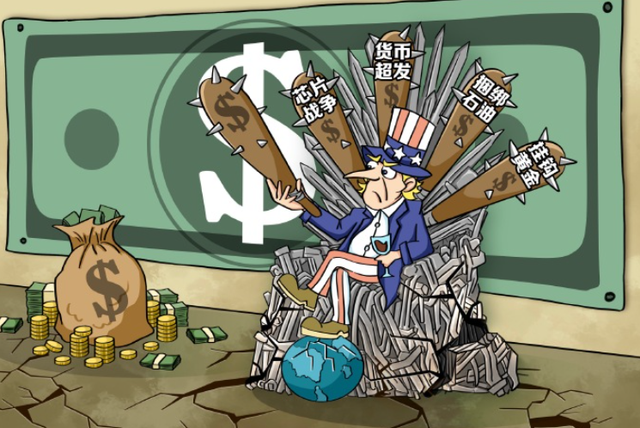 很多西方媒体抹黑中国，营造危险共识：针对中国，可以不讲底线