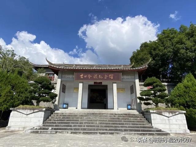 福建龙岩：上杭古田——孕育革命胜利的红色沃土