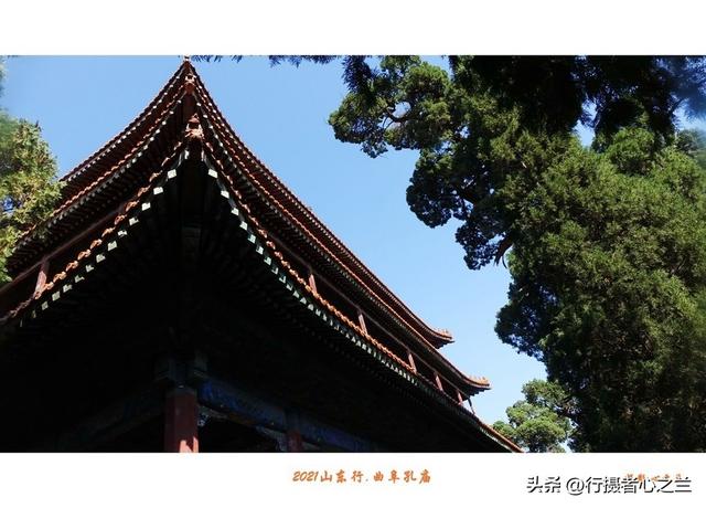 山东行游影记（219）—曲阜孔庙（十四）