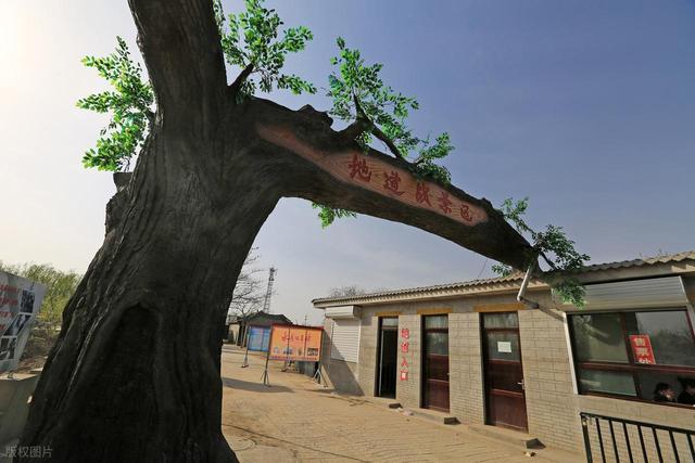 奔赴清苑：在冉庄地道里穿越，于国公营寺悟禅，品一碗羊羔肉暖胃