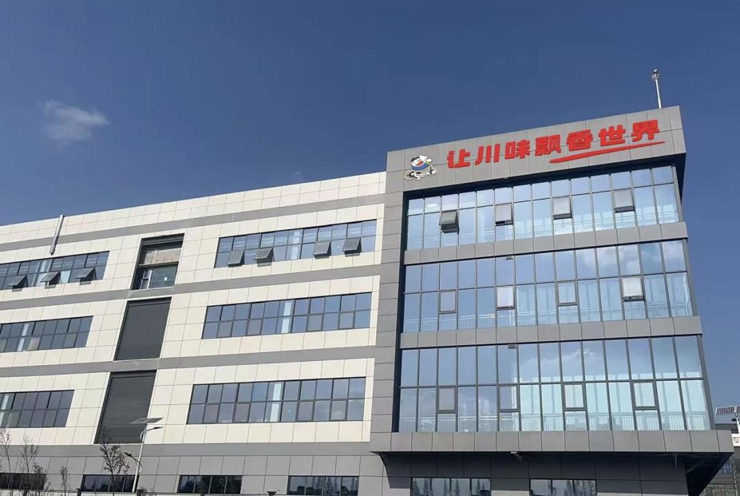 一勺豆瓣,如何酿成百亿“产业城”?插图15 一勺豆瓣,如何酿成百亿“产业城”?插图15