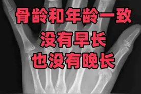14岁男孩一定要长175以上，重点做好我交代的这4点，还来得及图片