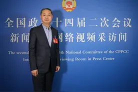 你好，委员丨全国政协委员周世虹：建议放宽公务员录用体检通用标准图片