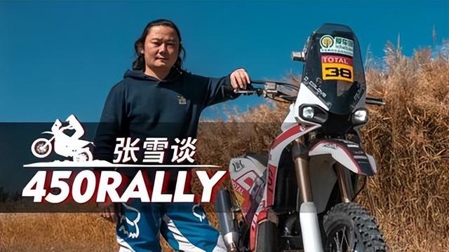 从县城修车工到年入 7 亿！追记者3小时，他用 20 年把 “赛车梦” 变现