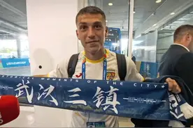 武汉记者在慕尼黑寻找斯坦丘图片