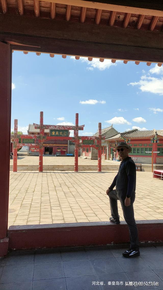 环游大东北之山海关游孟姜女庙