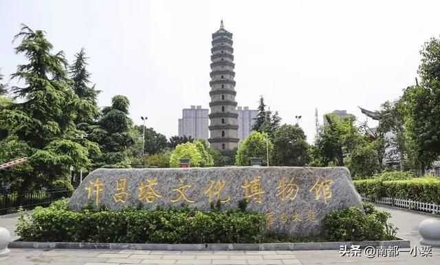 河南许昌,四大古镇