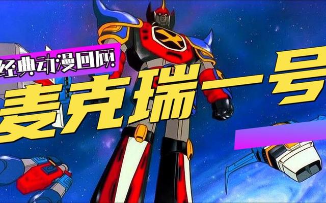 暴露年龄的动画片合集，全看过的没几个！还记得吗？一定要看看