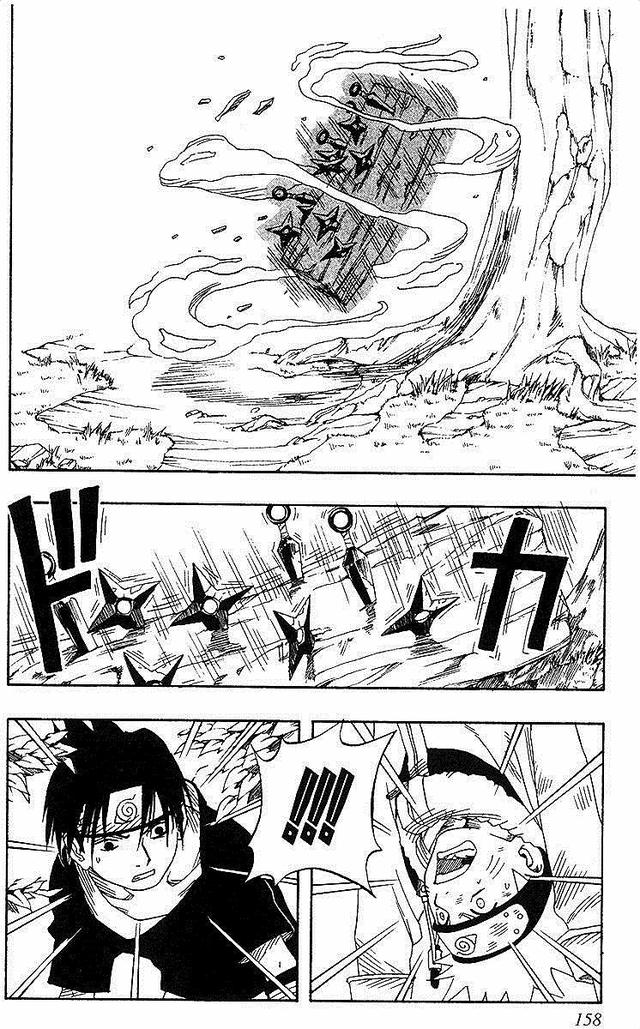 漫画 欣赏 - 火影忍者 01