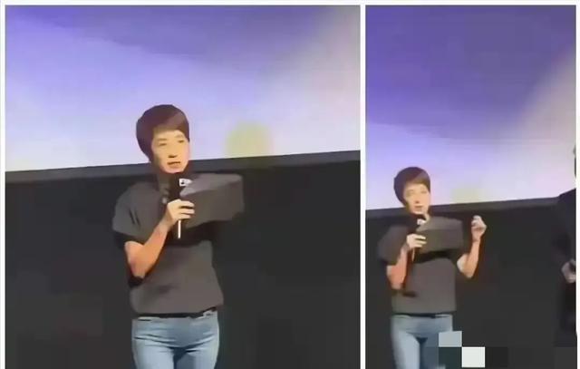 马伊琍这条裤子太绝了!男主持人盯了3秒,反应成全场焦点