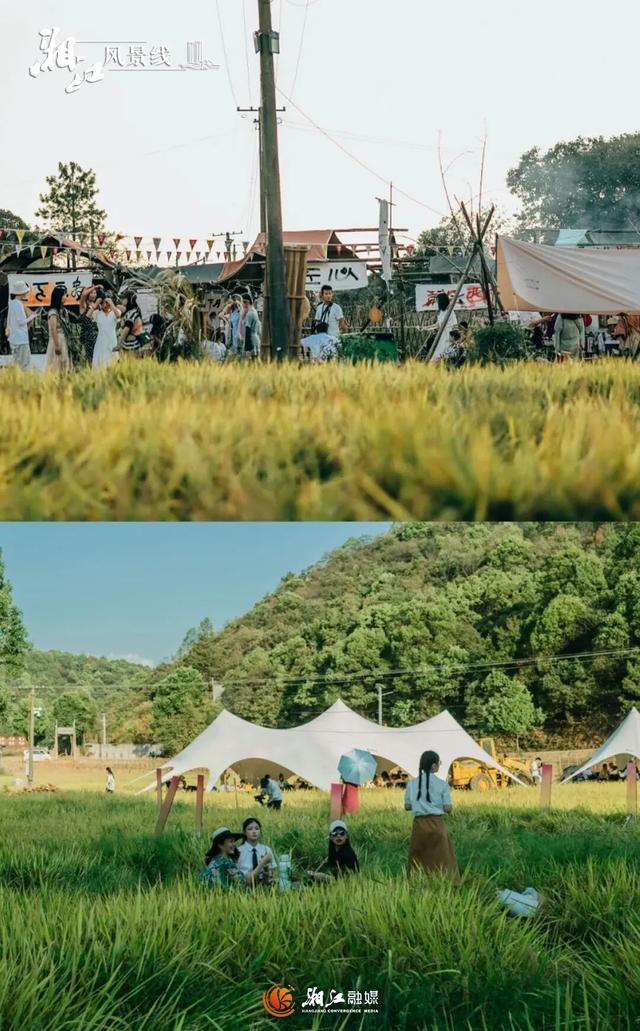 挖到长沙7个“野生宝藏地”！娃疯玩，我躺平！