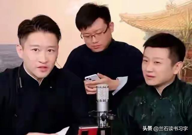 马季徒孙李寅飞：我不认识王惠董事长，我也不是鹤字科的大师兄