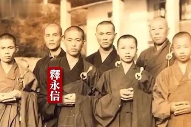 面相早变了！释永信82年旧照曝光，眼长嘴薄脸没肉，一切有迹可循