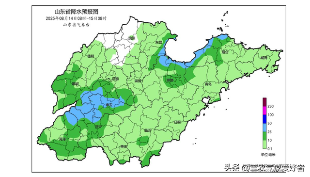 山东！降雨中心已确定！明天13~15号天气预报，大雨暴雨分布如下