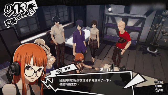 GTX1060党狂喜！Steam夏促40款低配置神作杀疯了！史低入不踩雷！